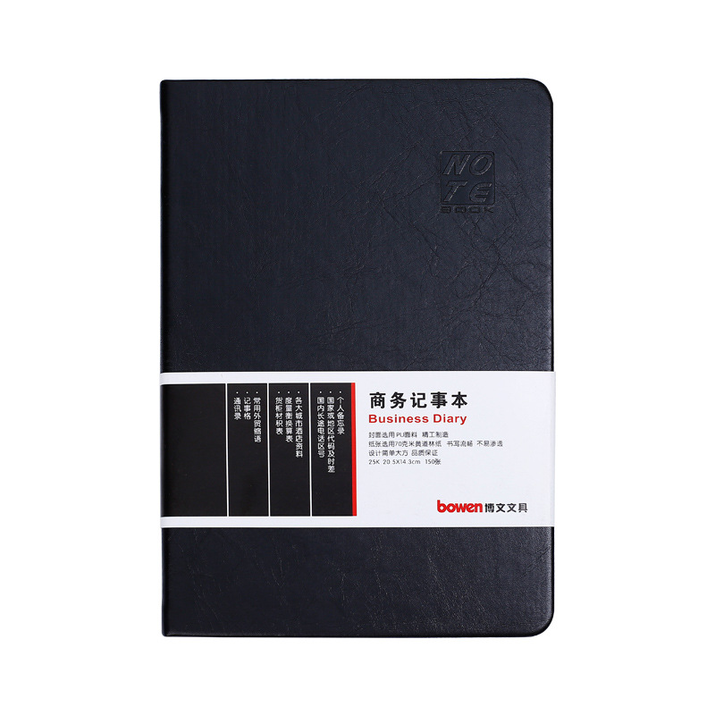 Hardcover notebooks gemaakt in China